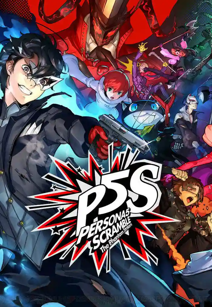 Persona 5 Scramble Strikers Switch